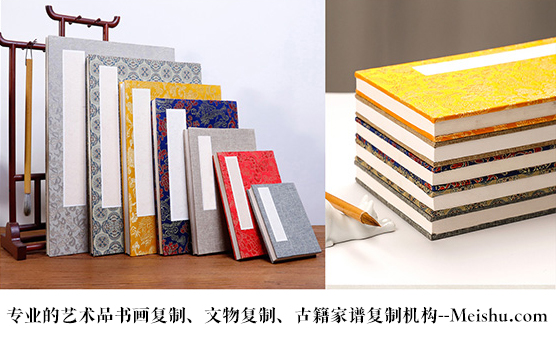 曲水县-艺术品宣纸印刷复制服务，哪家公司的品质更优？